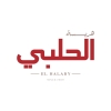 Logo Hareset Al Halaby