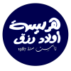 Logo Harist  Awlad Rezq