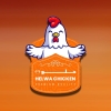 Helwa chicken Logo