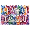 I Seoul U