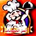 Logo Kababgy Magdy