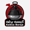 Kabset Barqah