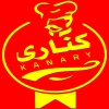 Kanary  Alex