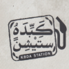 Logo Kbda Station