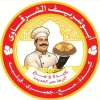 Kebda abo shrif elnozha Logo