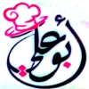 Kebda Gamaly abo ali