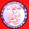 Kebda We Mokh Al Mostafa