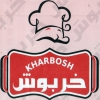 Kharbosh