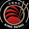 Logo KING SUSHI