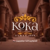 Koka