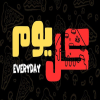 Kol Yom