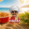 Koshary Abo Hanafy