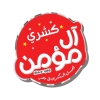 Logo Koshary Al Momen