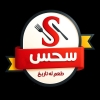 Logo Koshary and Pizza Sehs