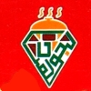 Logo Koshary El Gawhra