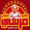 Koshary Morsi