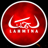 Lahmtna