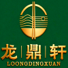 Loong Ding Xuan