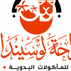Lucinda Oasis for Bedouin food
