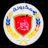 منيو مكرونة  ابو احمد