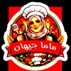 Mama Gehan