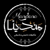 Logo Mandena