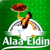Mashweyat 3laa El Deen