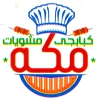 Mashwiat Maka