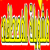 Mashwyat Al Mostafa
