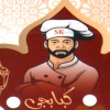 Logo Mashwyat  Al Shekh Al Talbia