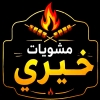 Mashwyat Khairy
