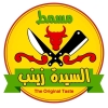 Logo Masmat El Sayda Zaynb El Haram