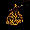 Masmat Mawlana