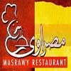 Logo Masrawy