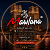 Mawlana Cafe Logo