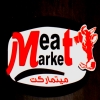 Meat Market