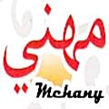 Mehany