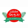 Logo Meshaltet Badaweya