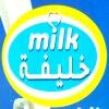 Milk Khalifa