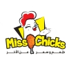 منيو ميس تشيكس