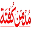 Modmen Kofta Logo