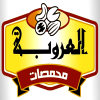 Logo Mohamesat Al 3oroba  Hourghada