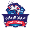 Logo Morjan El Rkhawy Seafood