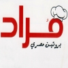 منيو مراد الرحاب