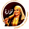 Nawara