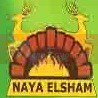 Logo Naya El Sham