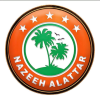 Nazeeh Al Attar Logo