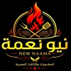 New  Ne3ma