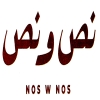 Nos W Nos