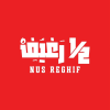 Nus Reghif